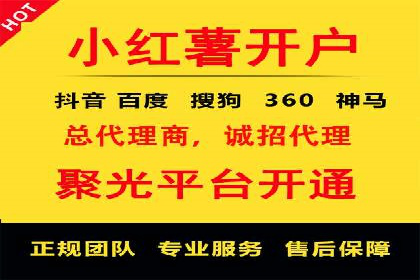竞价广告的预算分配与优化：XX公司的实战经验